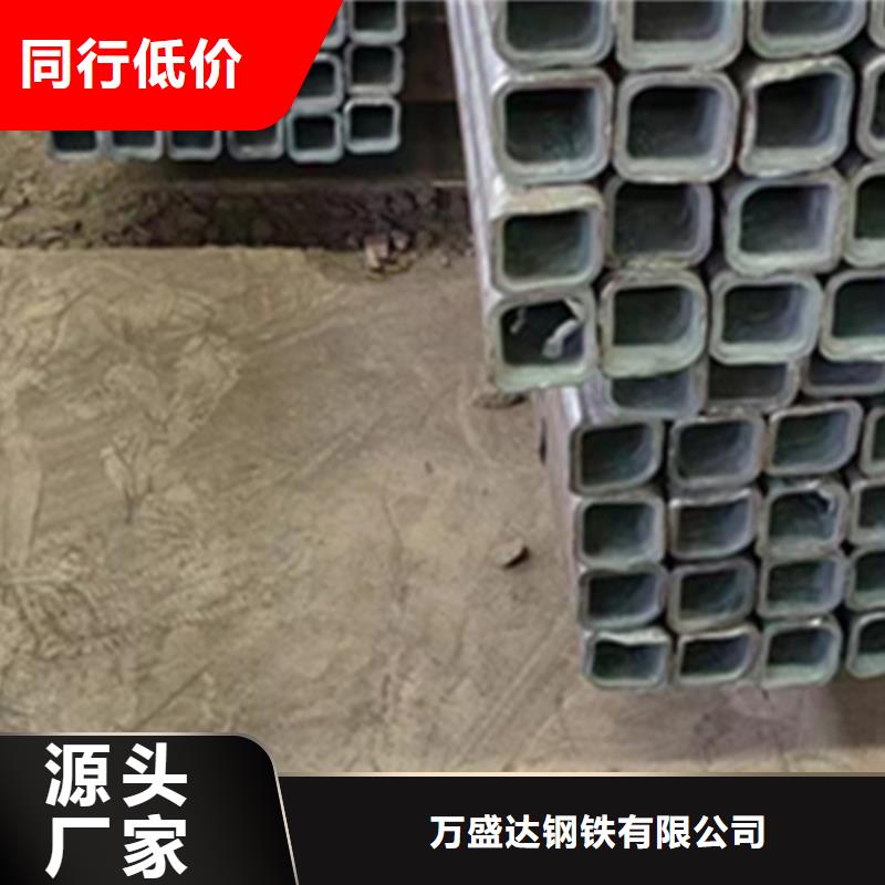 方管100*40方矩钢管现货销售