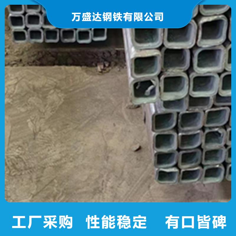 方管,直缝方矩管产品细节
