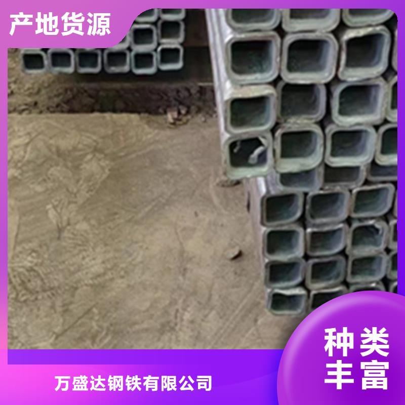 方管16*36方矩钢管快速报价