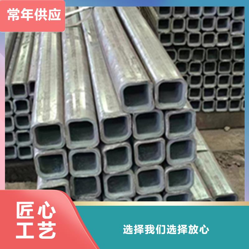方管_18*38方矩钢管从厂家买售后有保障
