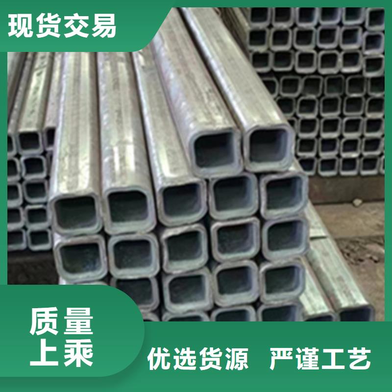 方管,450*250方矩钢管型号齐全