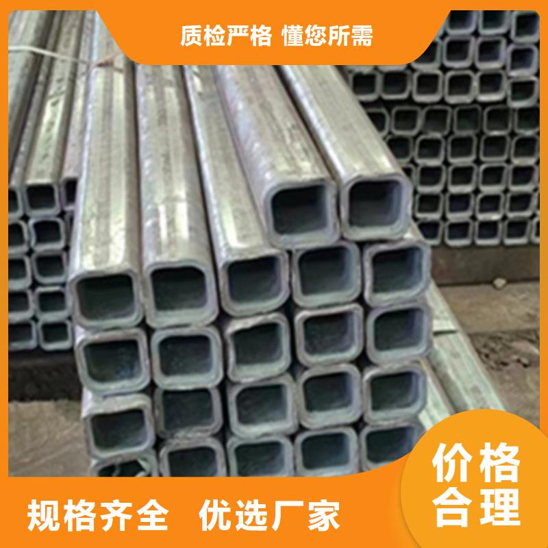 方管300*500方矩钢管海量现货