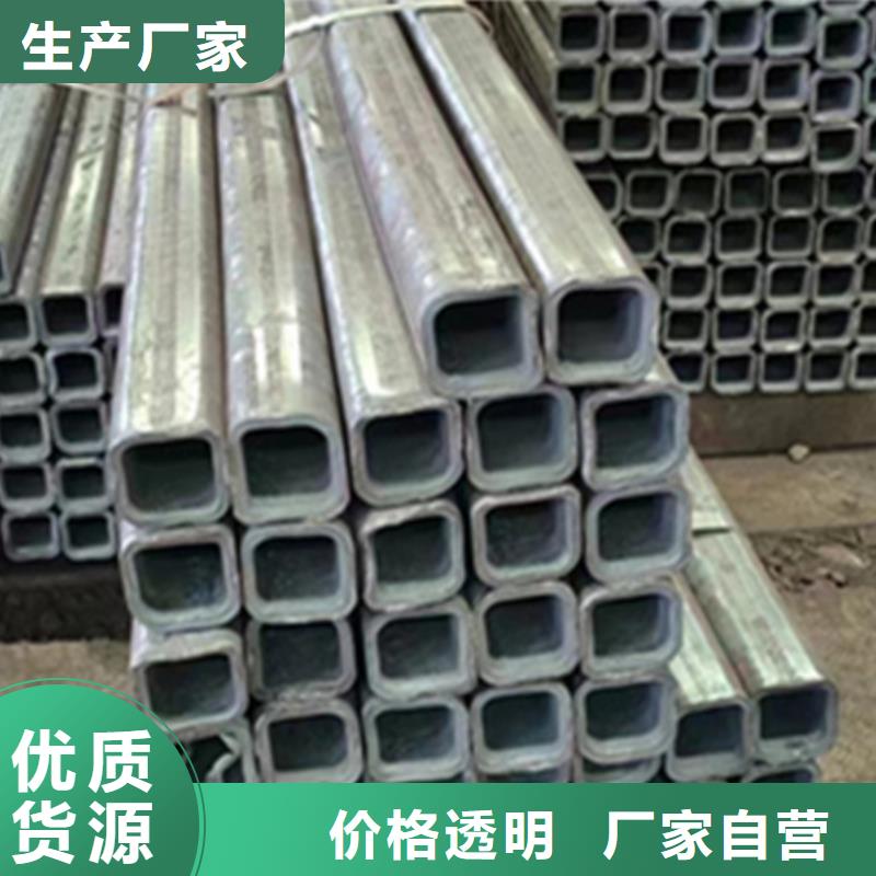 方管,冷镀锌管厂家供应采购