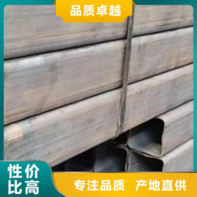 方管_18*38方矩钢管从厂家买售后有保障