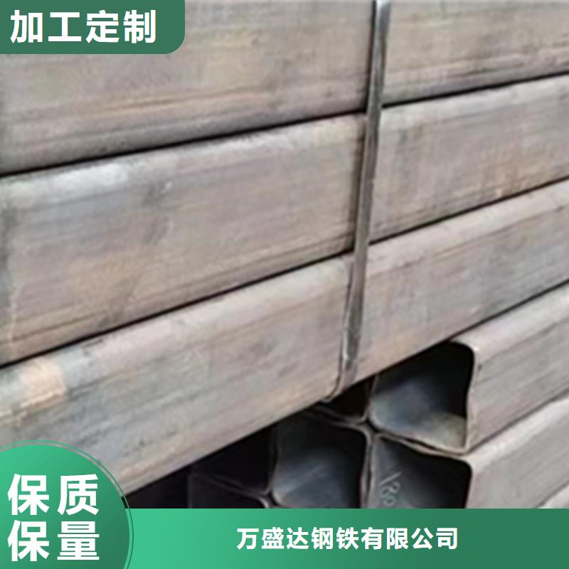 方管镀锌无缝钢管符合标准