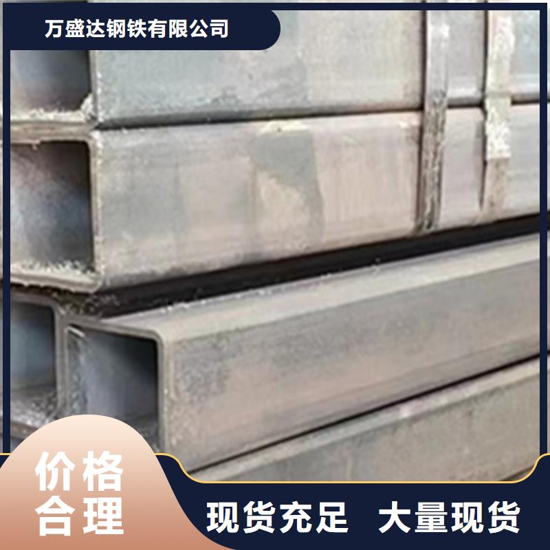 方管400*600方矩钢管好产品放心购