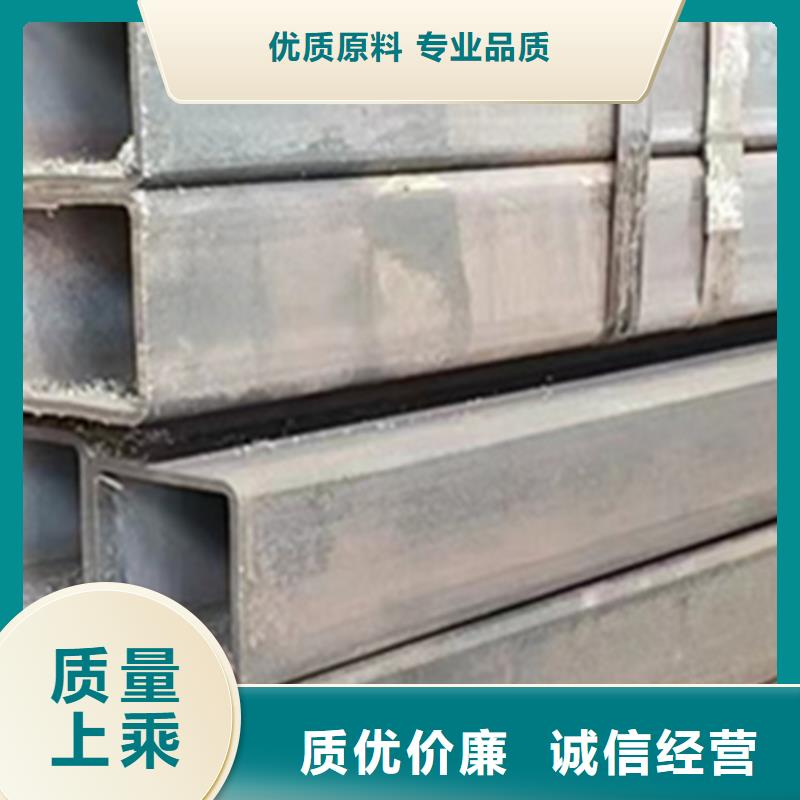 方管15*30方矩钢管今日价格
