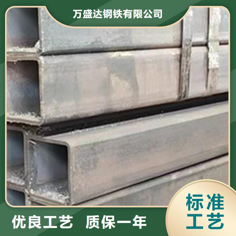 方管500*200方矩钢管为品质而生产