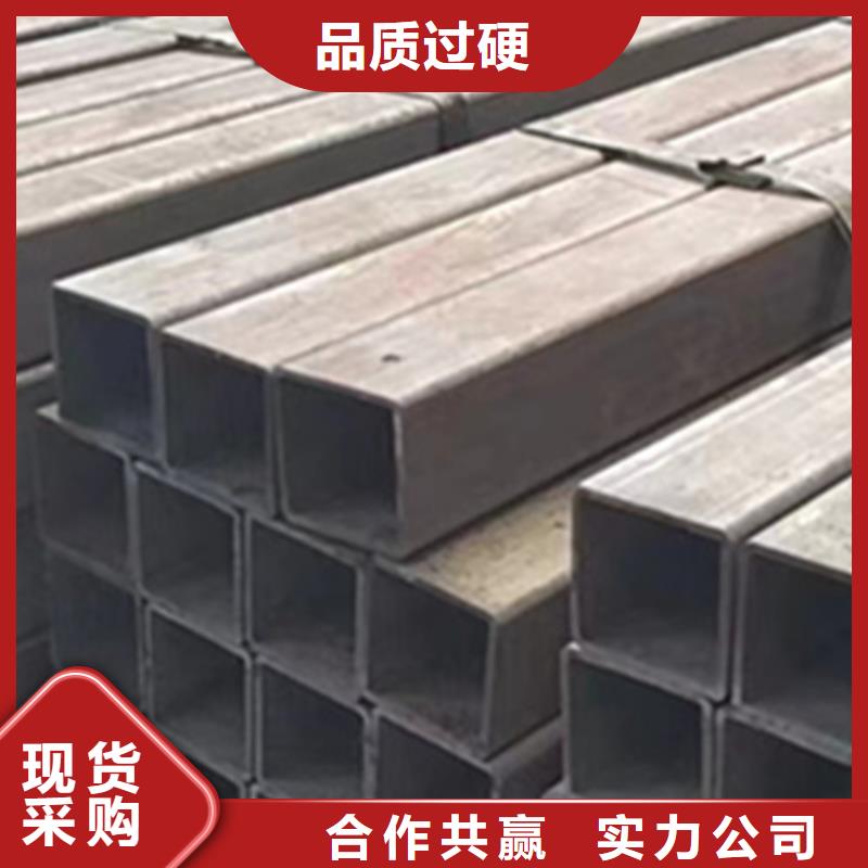 方管30*90方矩钢管厂家直营