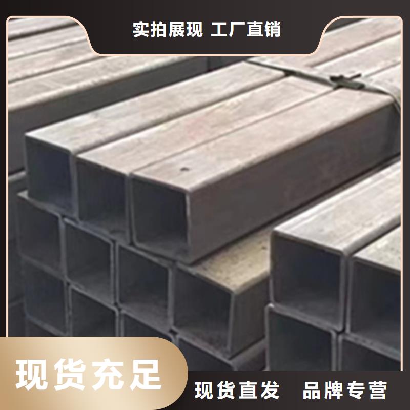 方管,20*40方矩钢管批发价格