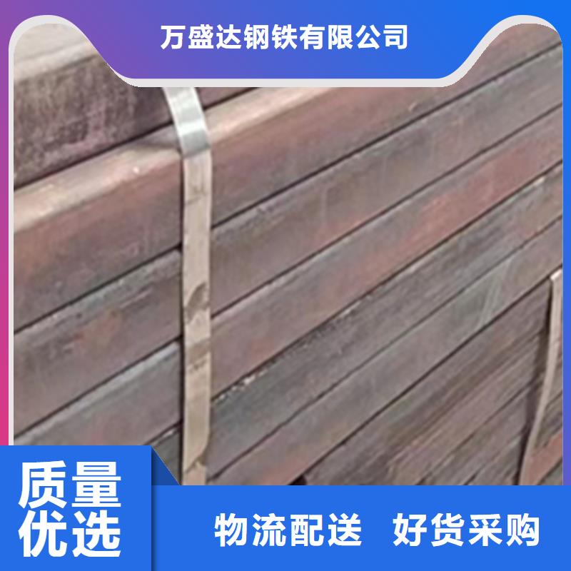 方管_18*38方矩钢管免费询价