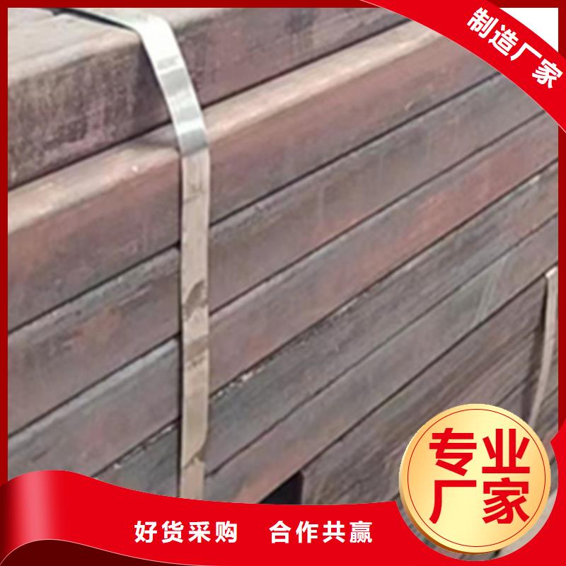 方管-200*300方矩钢管供应商