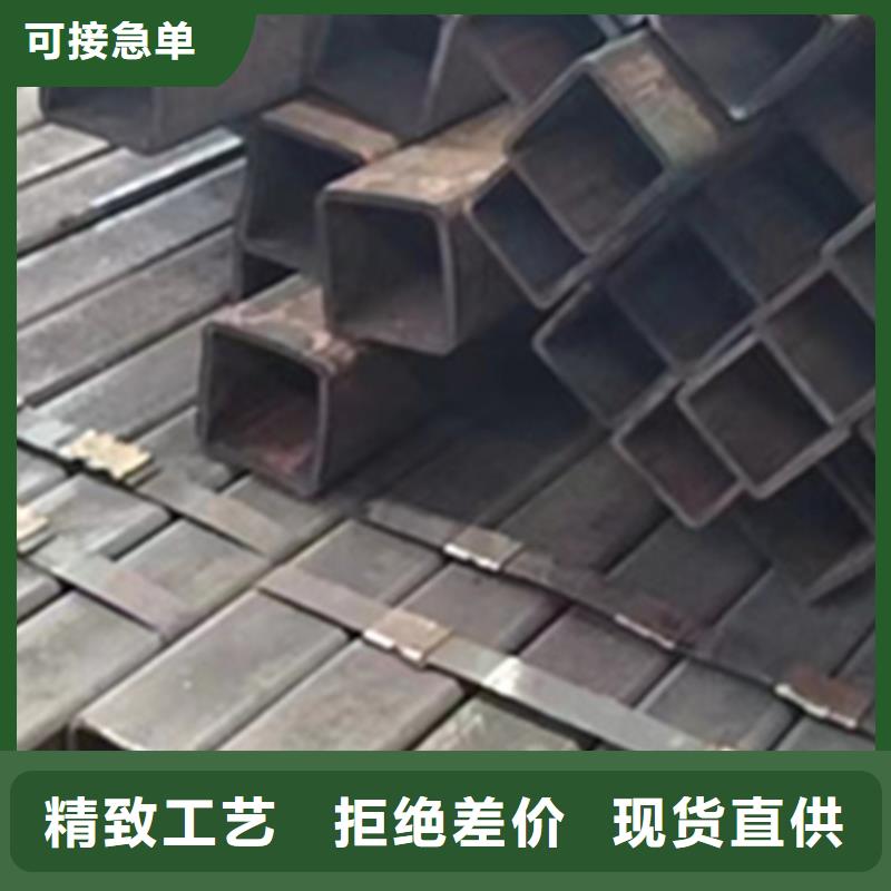 方管直缝方矩管全品类现货