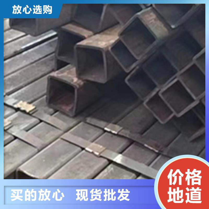 方管15*30方矩钢管品种全