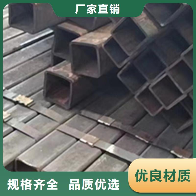 方管200*150方矩钢管品质保障价格合理