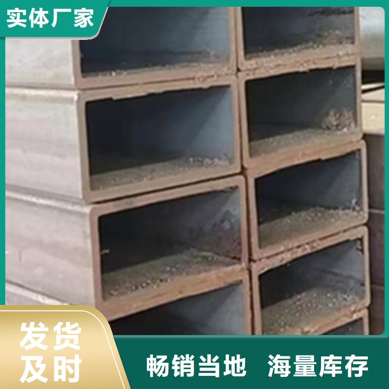 方管300*500方矩钢管认准大品牌厂家