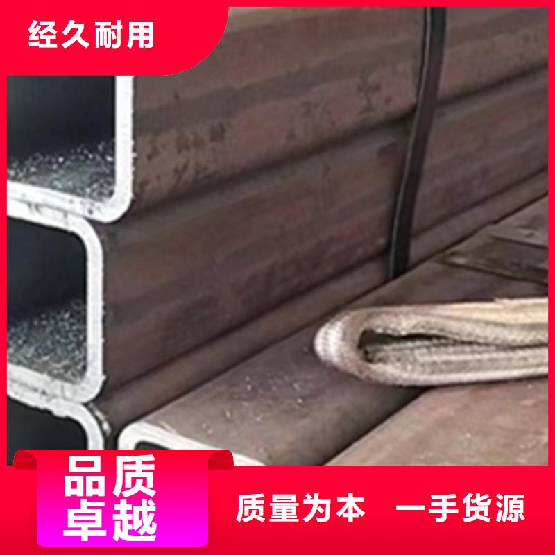 尖角方管生产厂家源头厂家价格优惠