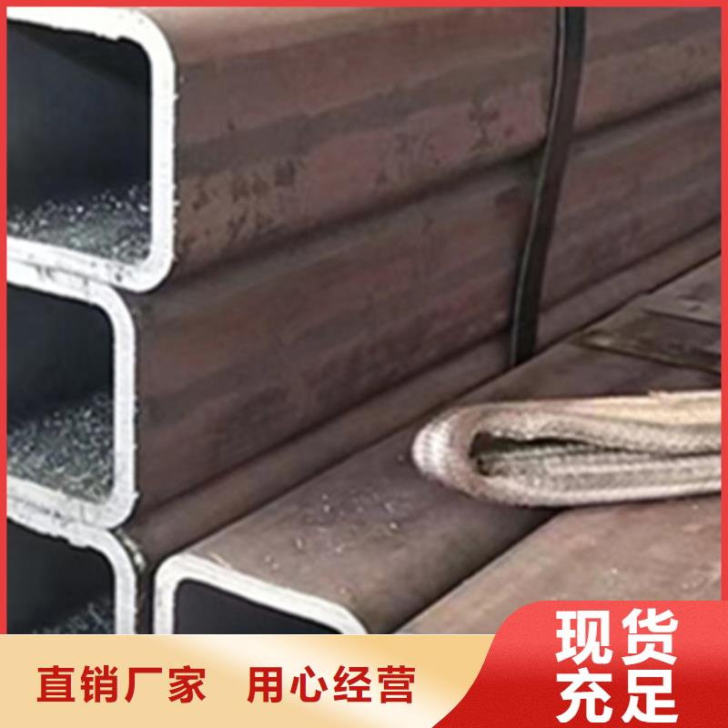方管30*60方矩钢管一站式供应厂家