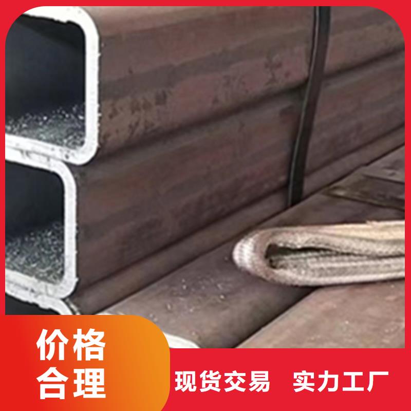 方管20*40方矩钢管信誉至上