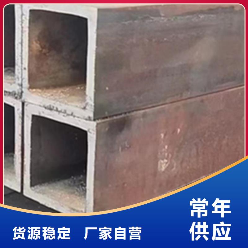 方管400*600方矩钢管产品细节参数