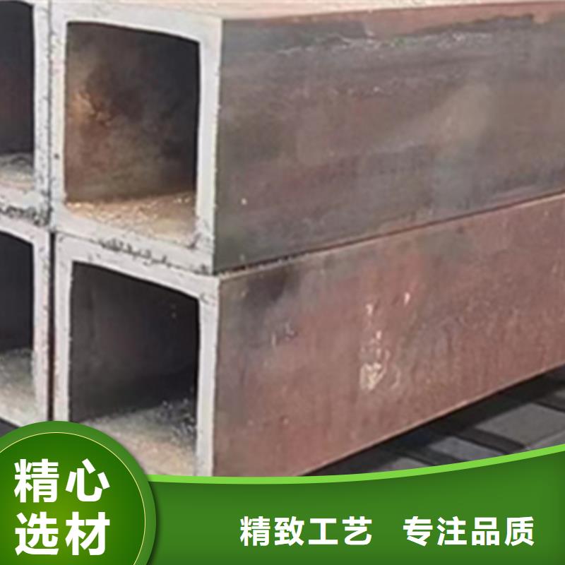 方管15*30方矩钢管优选厂商