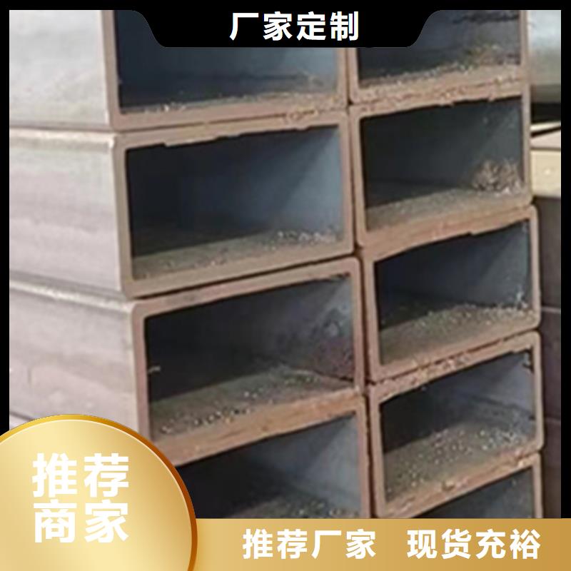 方管400*600方矩钢管产品细节参数
