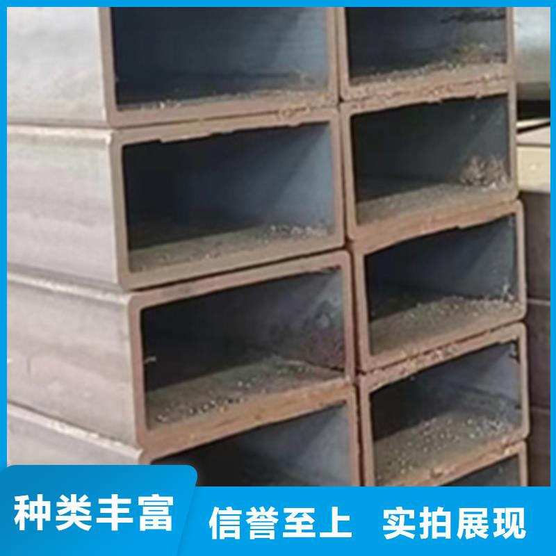 方管500*350方矩钢管多年实力厂家