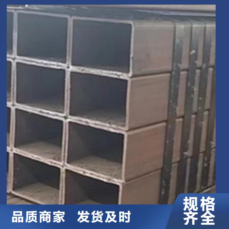 方管_450*550方矩钢管实力厂家