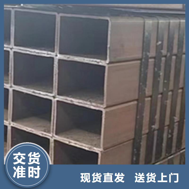 方管镀锌无缝管品质不将就