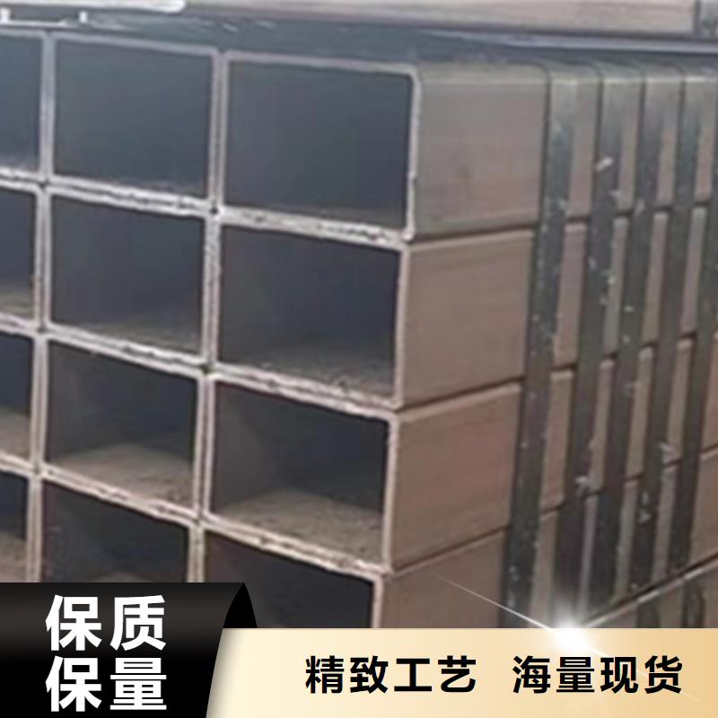 方管30*50方矩钢管全新升级品质保障