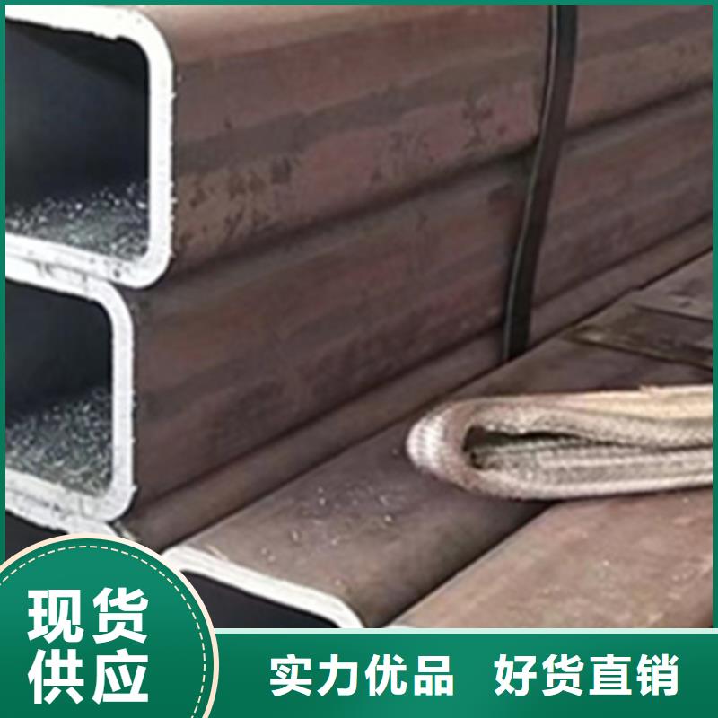 方管350*300方矩钢管用心服务