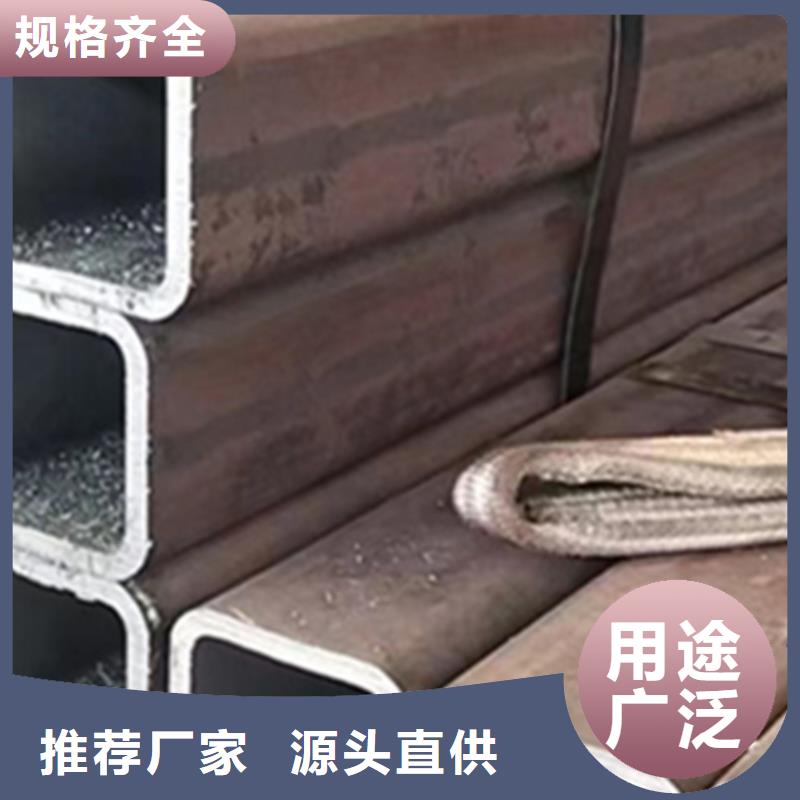 方管,350*300方矩钢管质量不佳尽管来找我