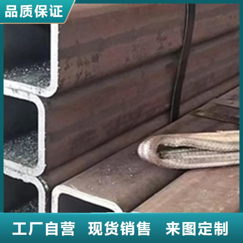 方管-高精度方矩管货真价实