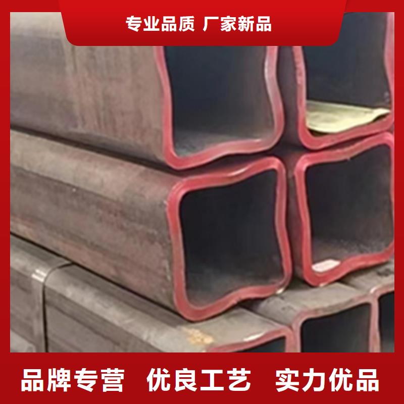 方管方矩形钢管实力商家供货稳定