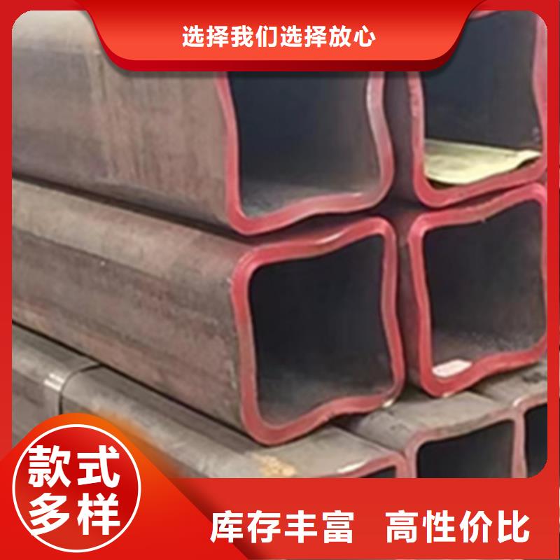 方管20*30方矩钢管用心做好每一件产品