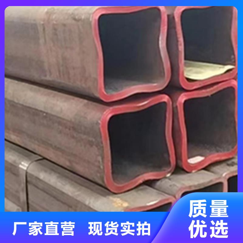 方管15*20方矩钢管货源直供