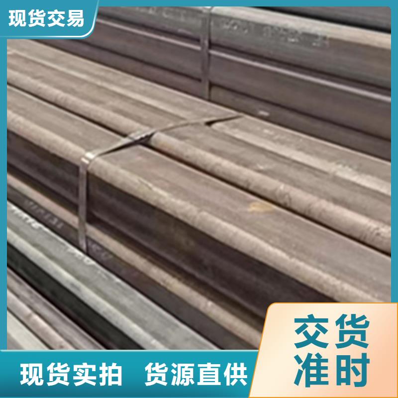 方管500*450方矩钢管好产品价格低