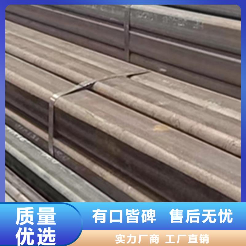 方管30*60方矩钢管一站式供应厂家