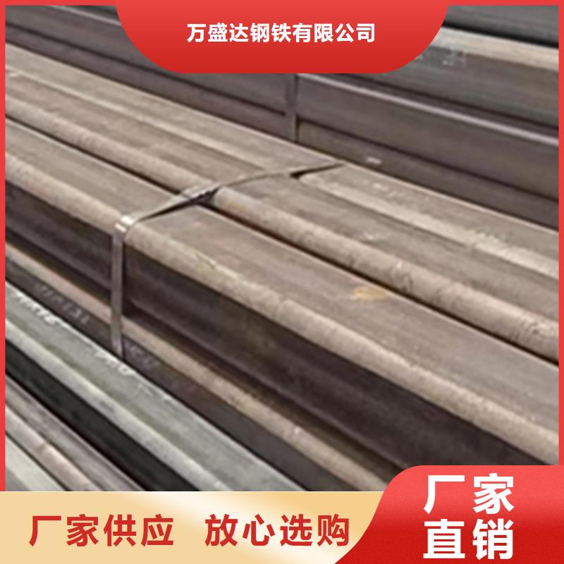 方管_Q355B方矩管实力工厂