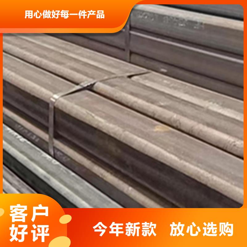 方管-60*80方矩钢管今年新款