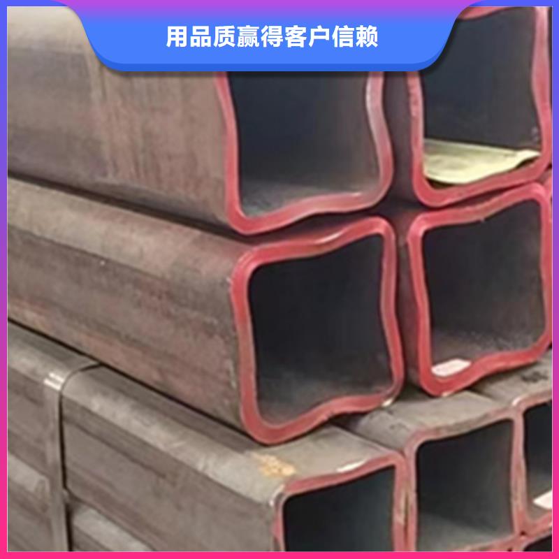 方管350*250方矩钢管您身边的厂家