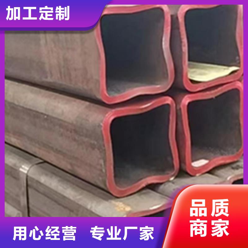 方管_大口径无缝方管实力见证