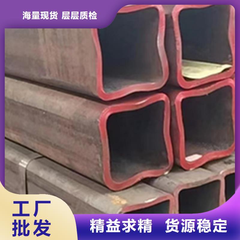 方管,15*20方矩钢管诚信经营