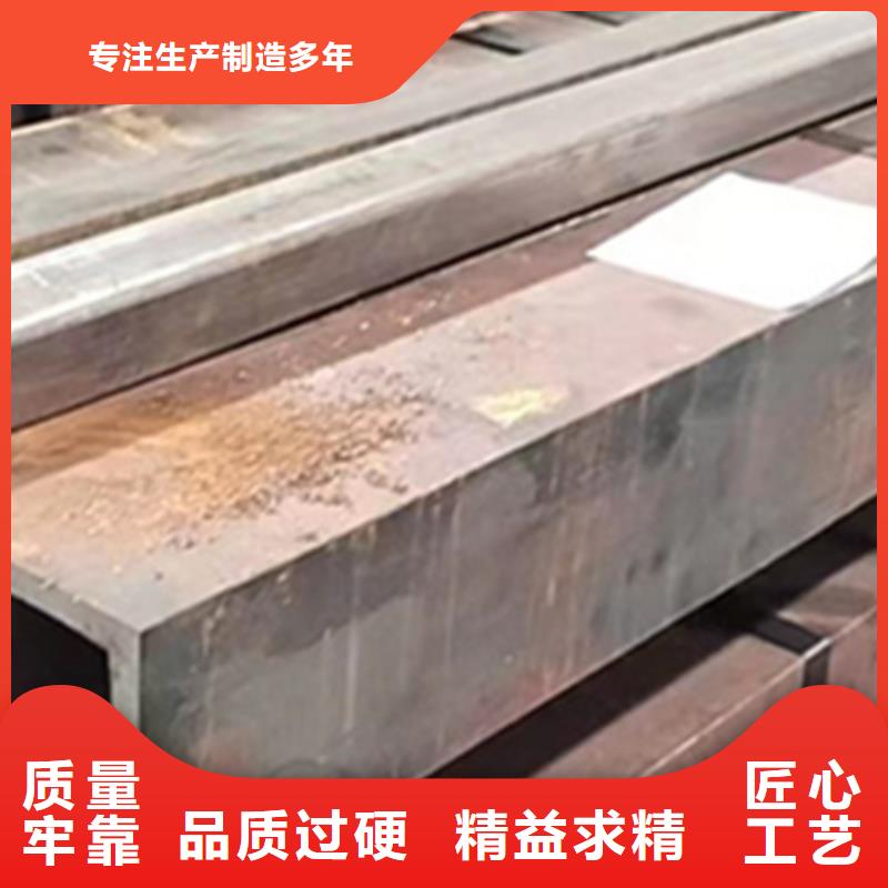 方管_矩形钢管厂家自营