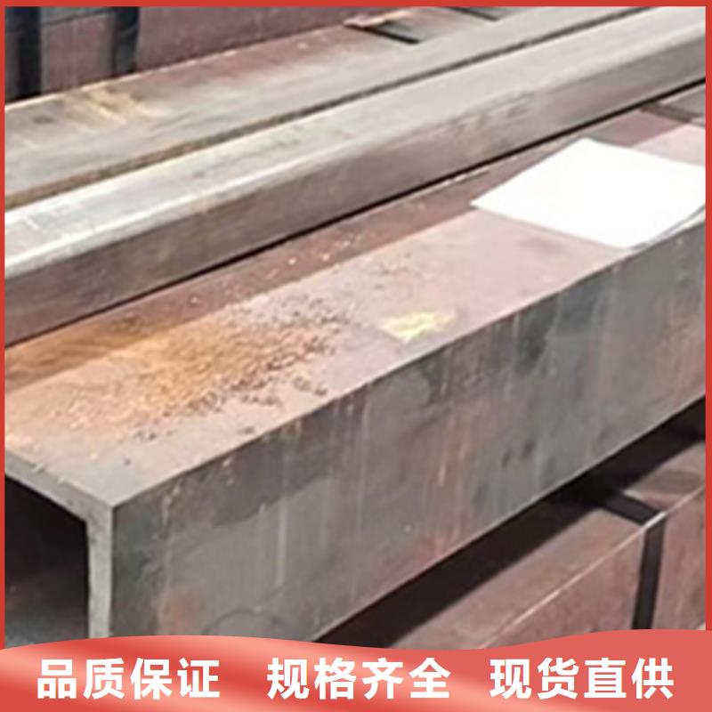 方管50*90方矩钢管多种规格可选