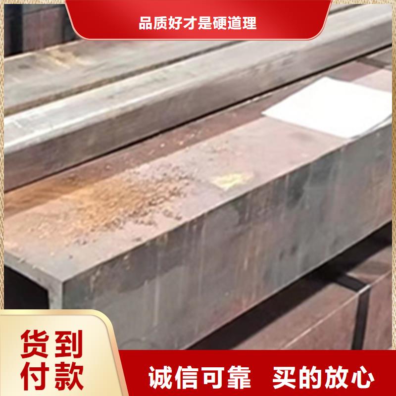 方管15*20方矩钢管现货充足量大优惠