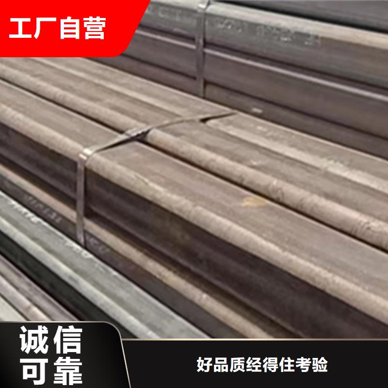 方管430*350方矩钢管主推产品