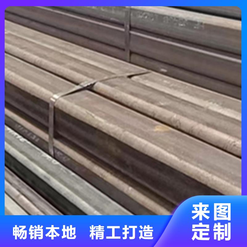方管-100*40方矩钢管定制定做