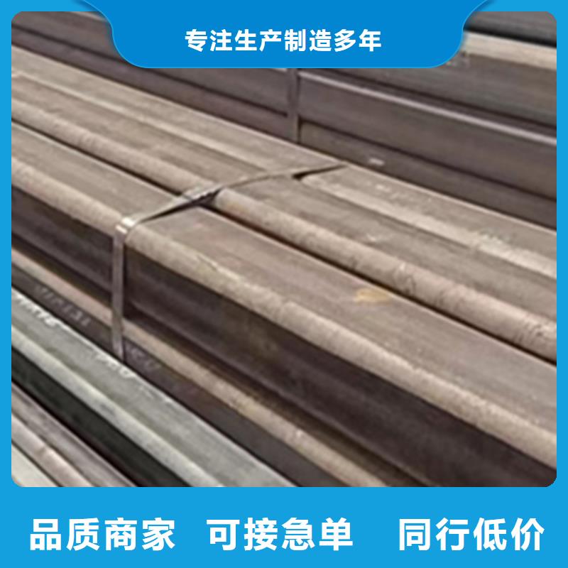 方管300*100方矩钢管放心购