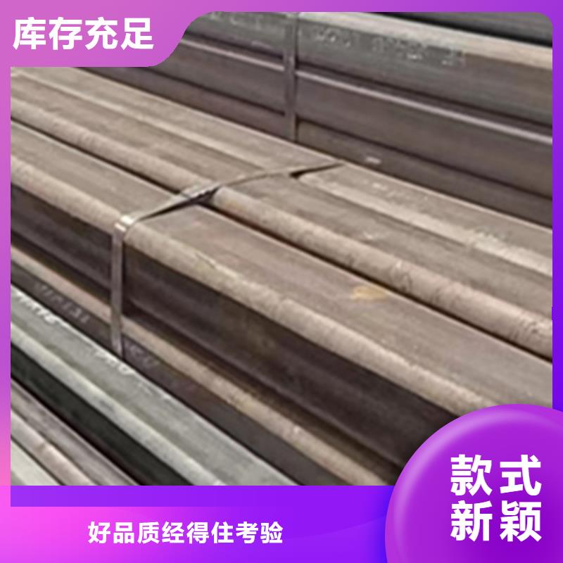 方管-Q355B方矩管厂家工艺成熟